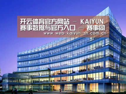 案例展示五(图1)
