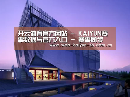 案例展示六(图1)