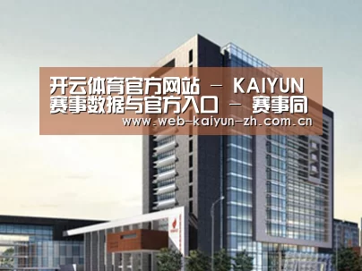 案例展示七(图1)