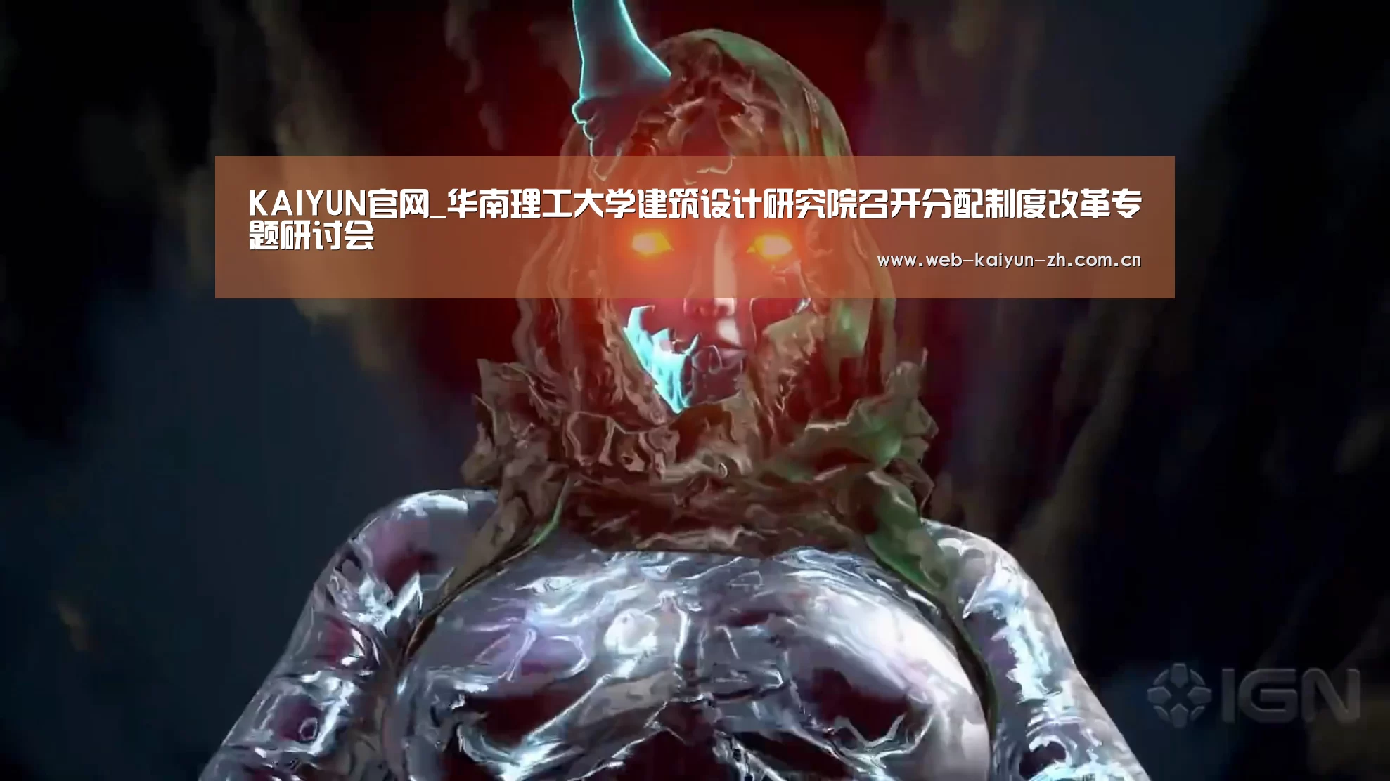 开云赛事