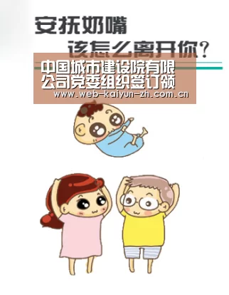 开云赛事