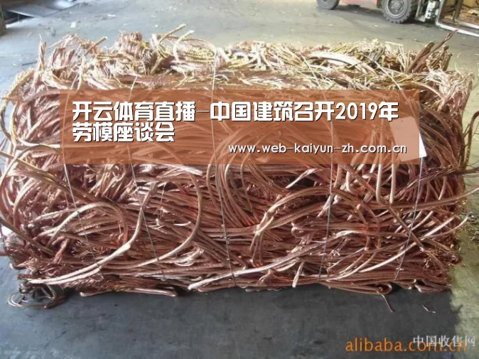 KAIYUN官网