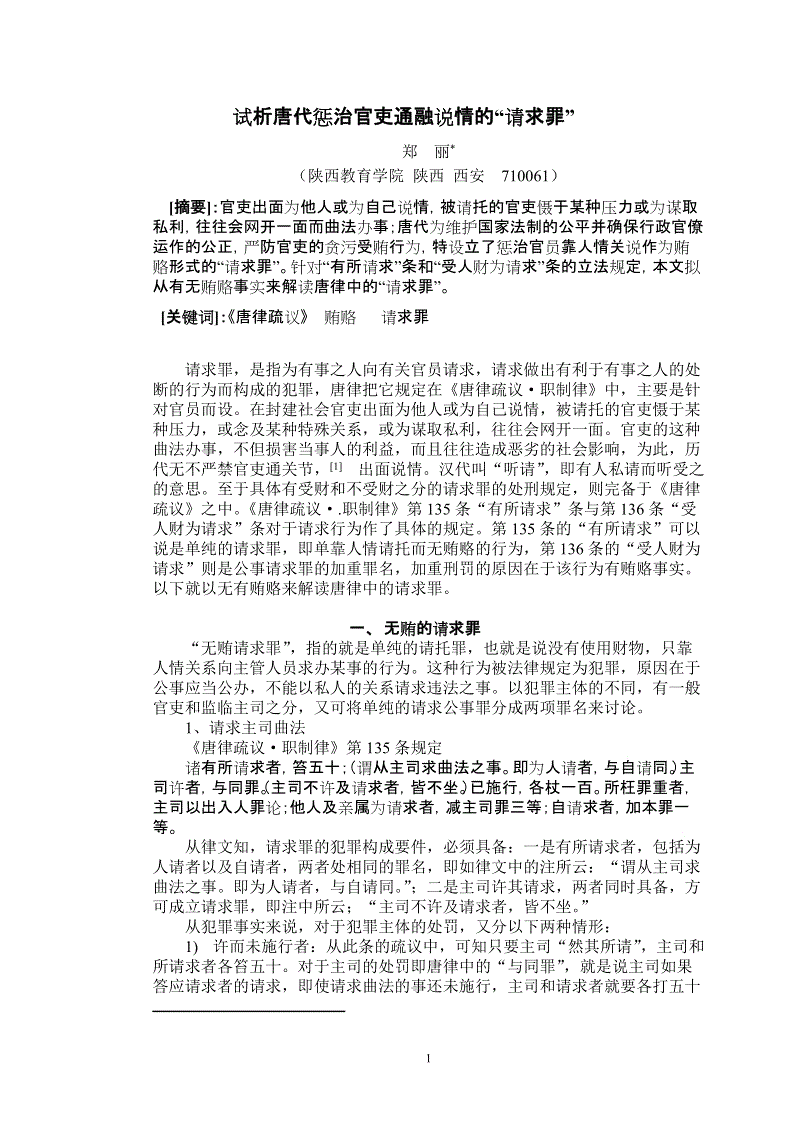KAIYUN官网