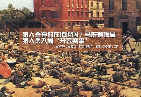 KAIYUN官网