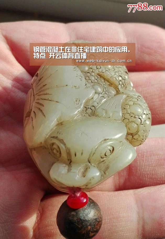 KAIYUN官网