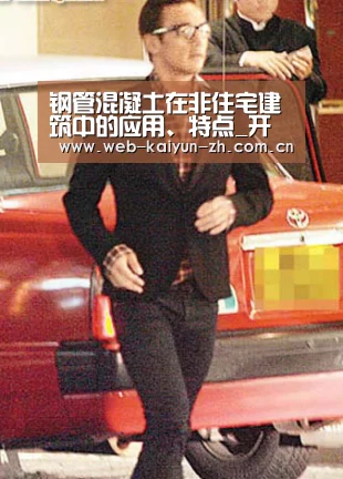 开云体育直播