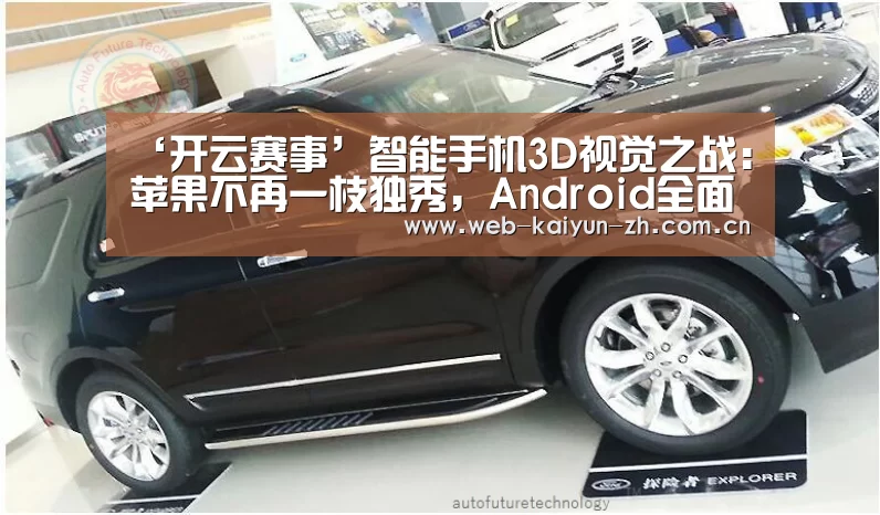 KAIYUN官网