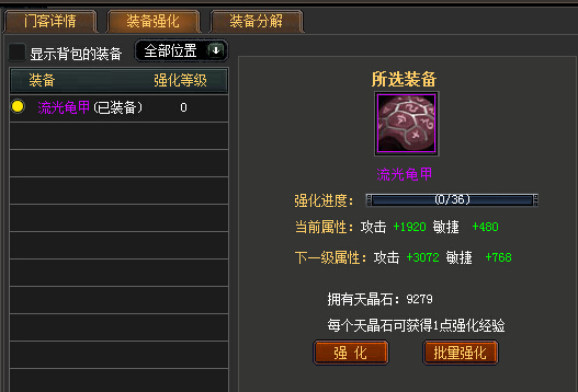 KAIYUN官网
